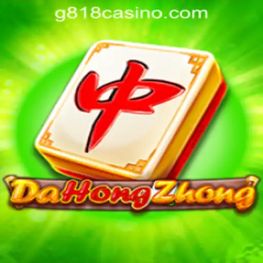 Explore the Excitement of DaHongZhong: A Guide to the Thrilling G818 Game PH Casino Experience
